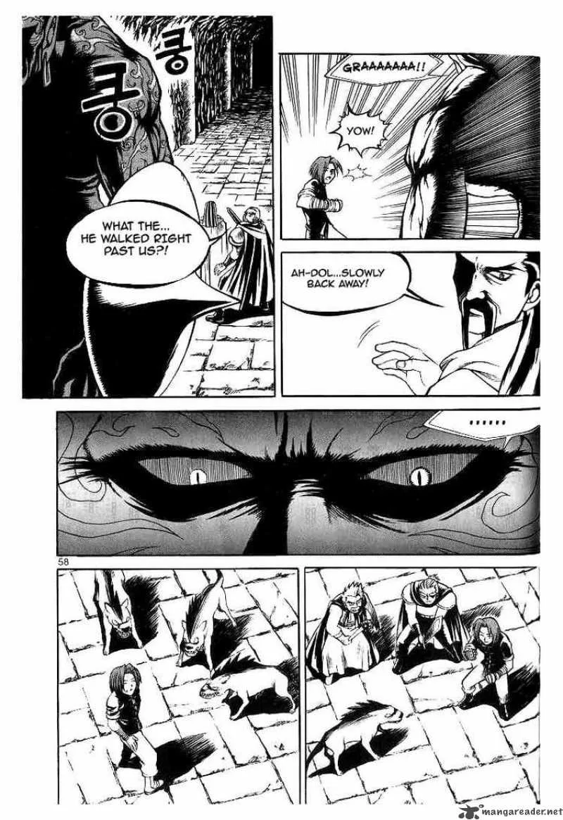 Yureka Chapter 47 page 24