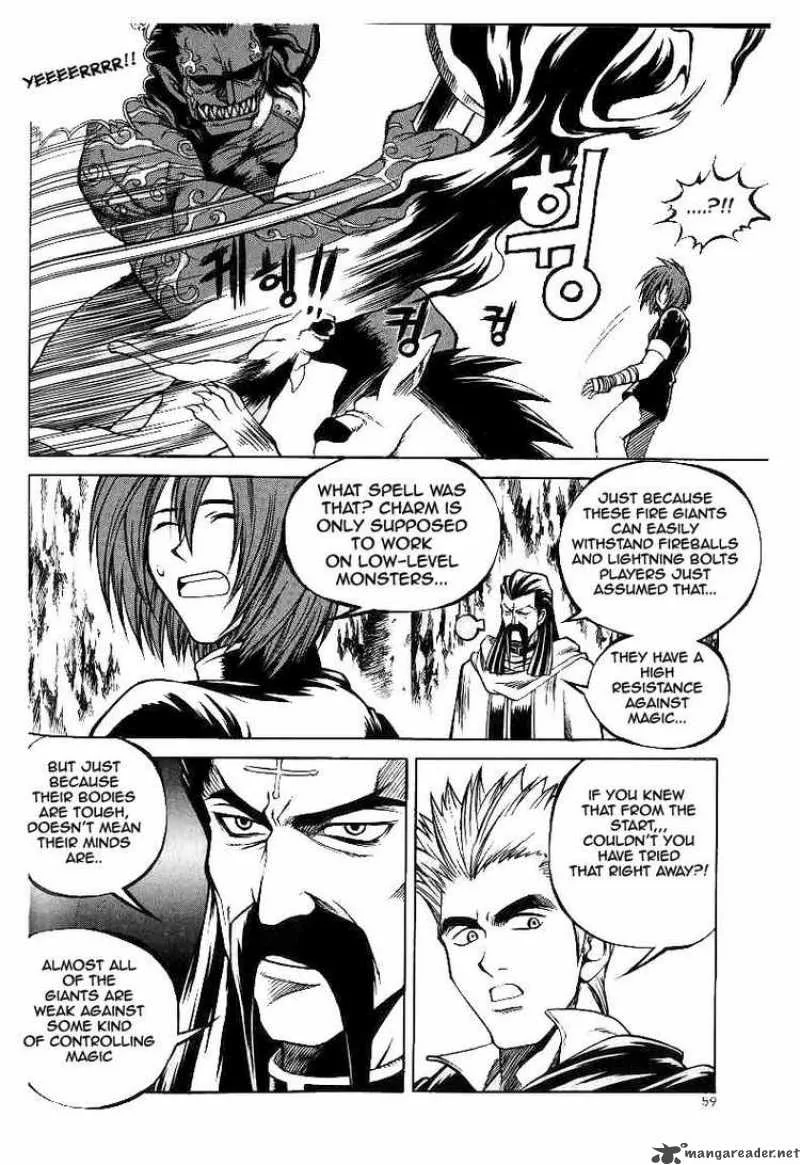 Yureka Chapter 47 page 25
