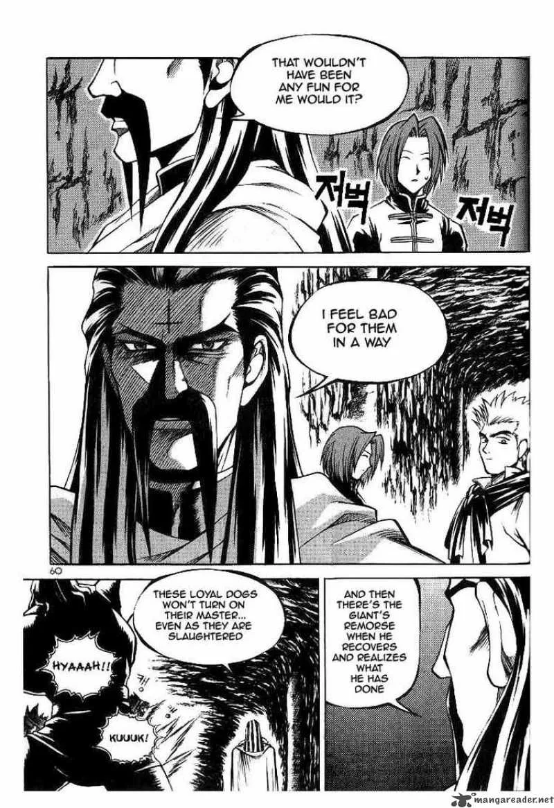 Yureka Chapter 47 page 26