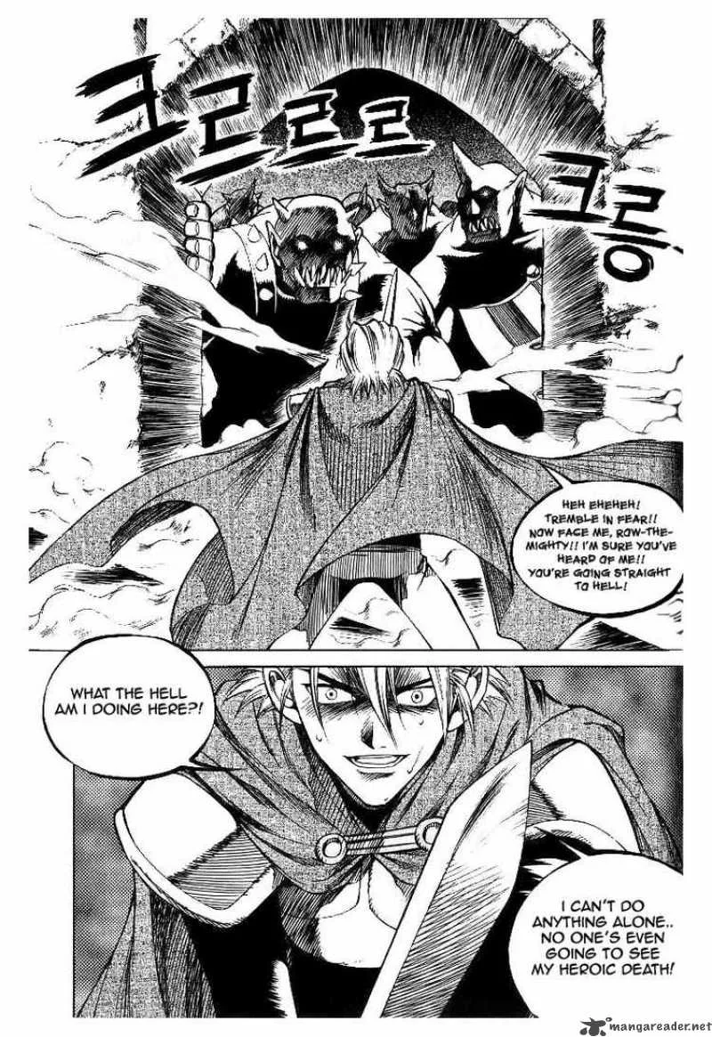 Yureka Chapter 47 page 28