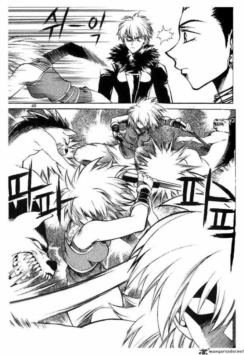 Yureka Chapter 47 page 14