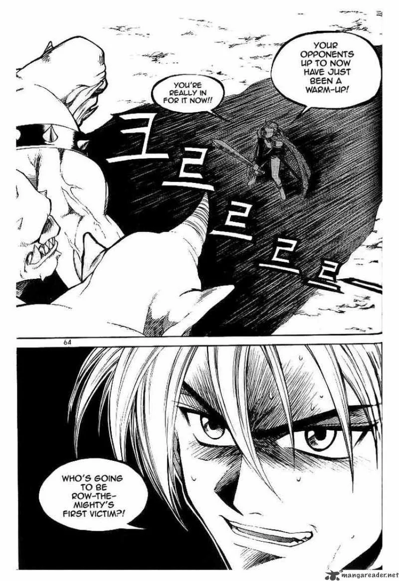 Yureka Chapter 48 page 2