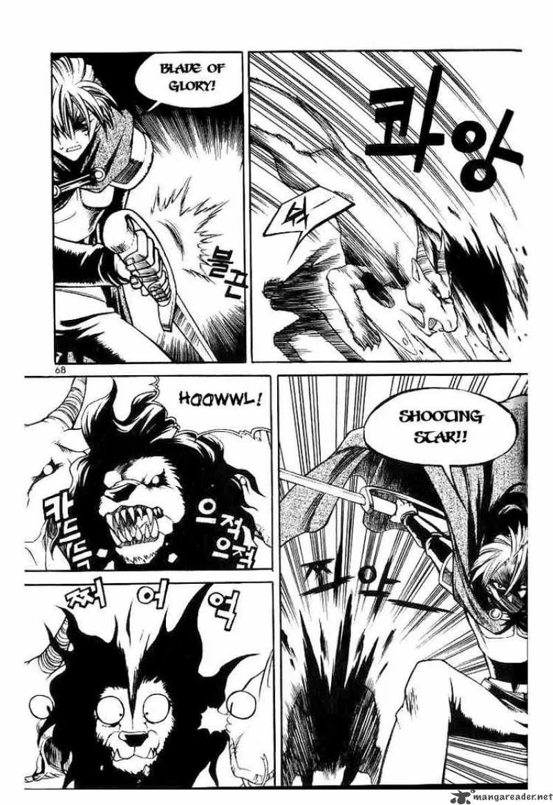 Yureka Chapter 48 page 6