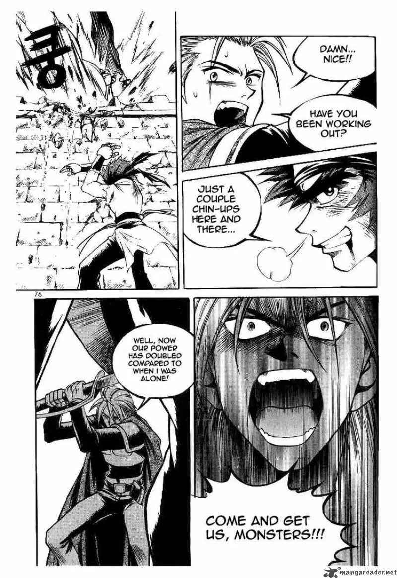 Yureka Chapter 48 page 14