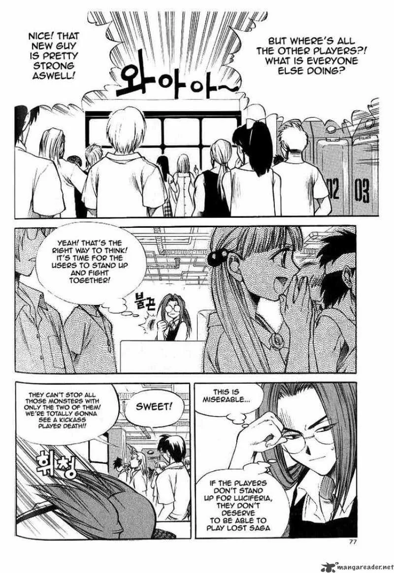 Yureka Chapter 48 page 15
