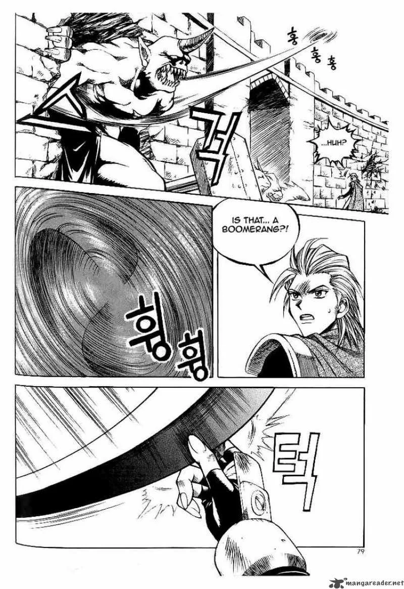 Yureka Chapter 48 page 17