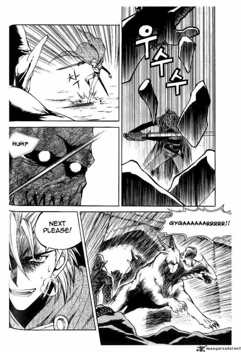 Yureka Chapter 48 page 5