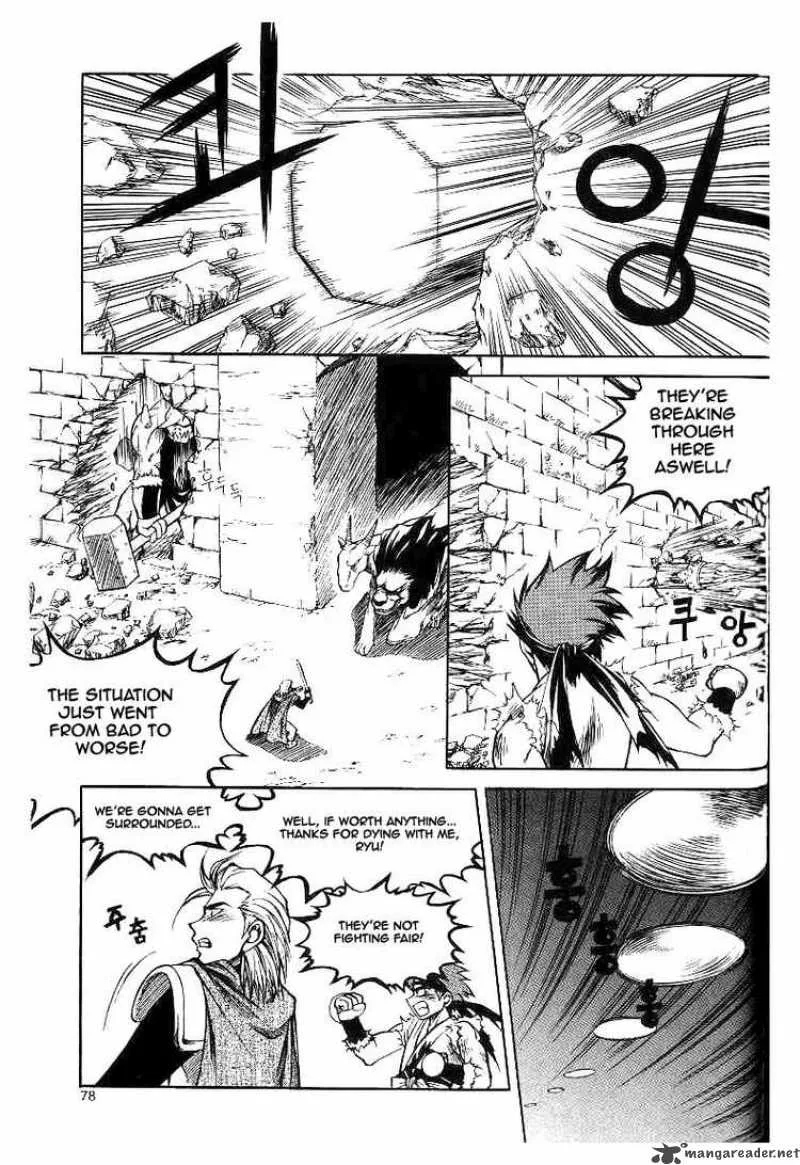 Yureka Chapter 48 page 16
