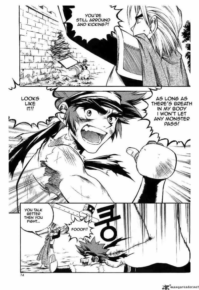 Yureka Chapter 48 page 12