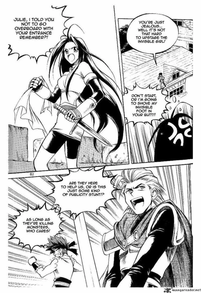 Yureka Chapter 48 page 20