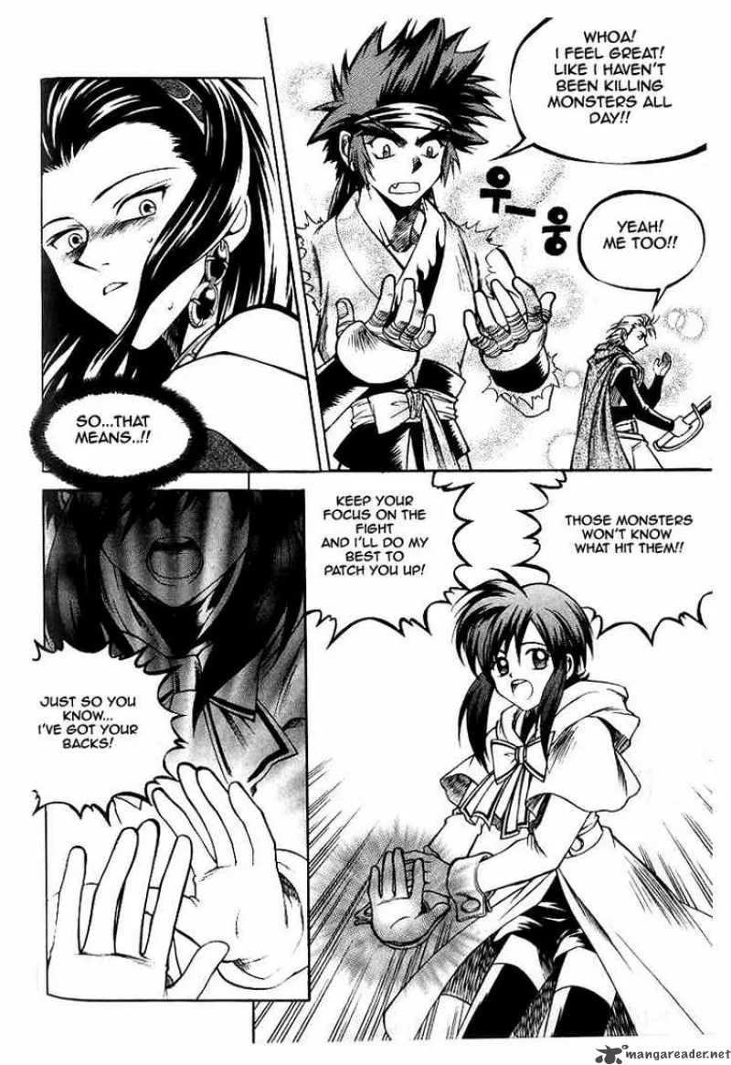 Yureka Chapter 48 page 25