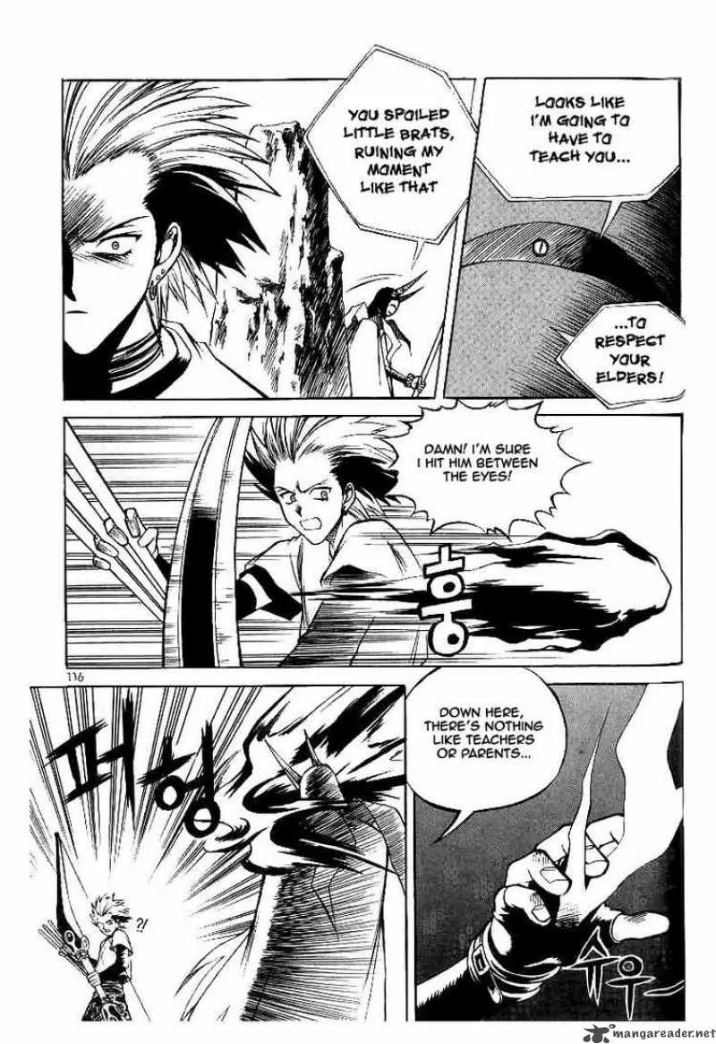 Yureka Chapter 49 page 25
