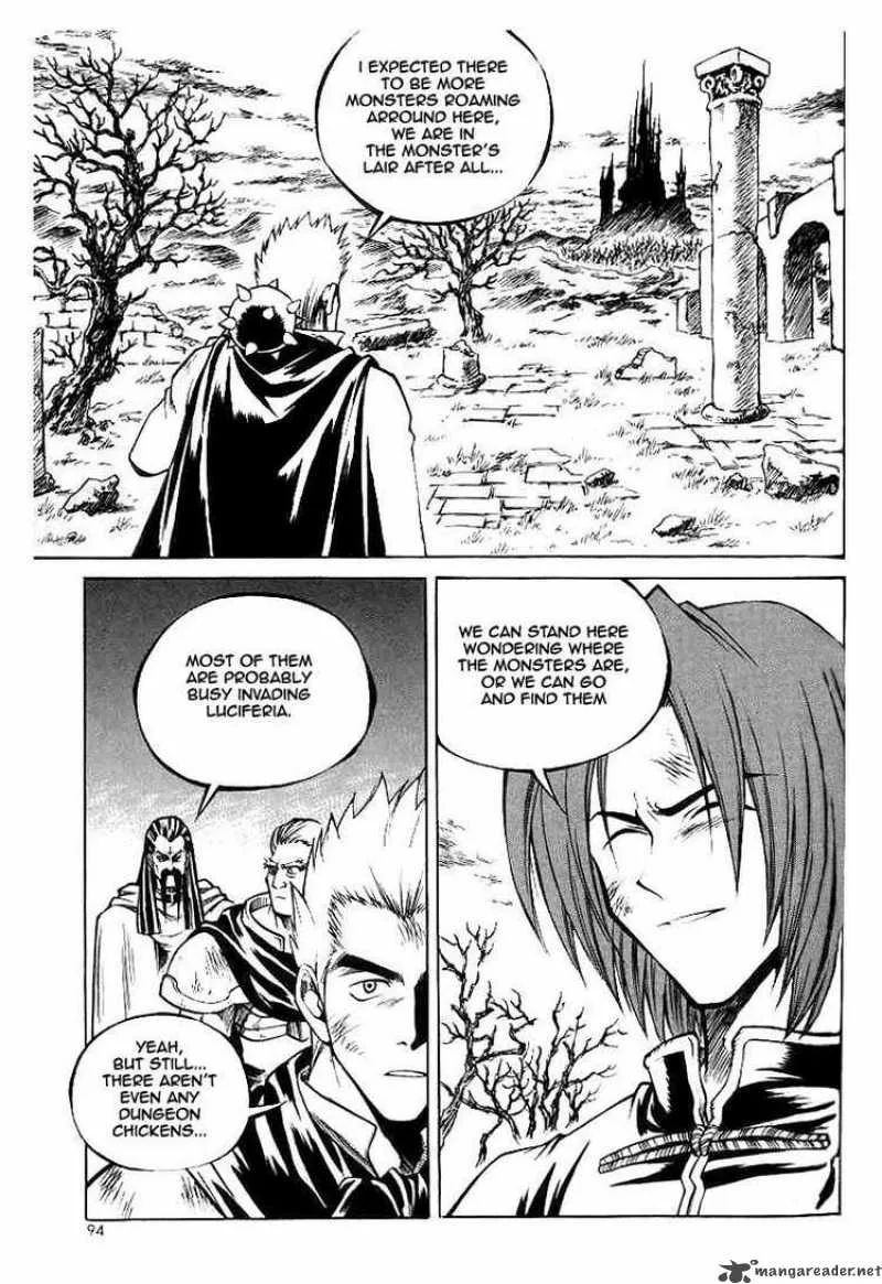 Yureka Chapter 49 page 4