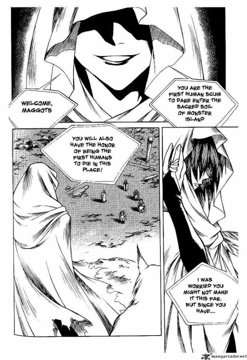 Yureka Chapter 49 page 7