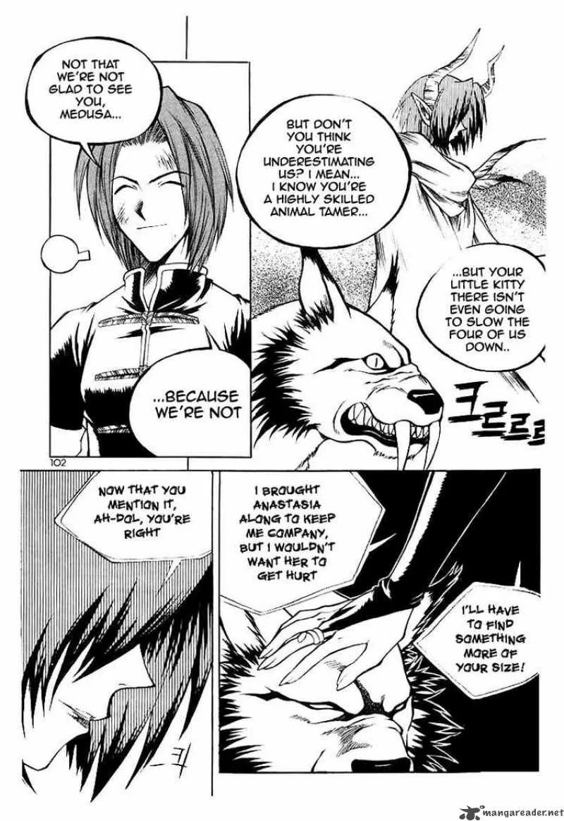 Yureka Chapter 49 page 12