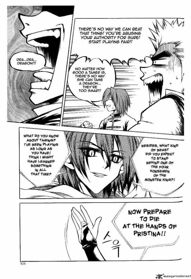 Yureka Chapter 49 page 15