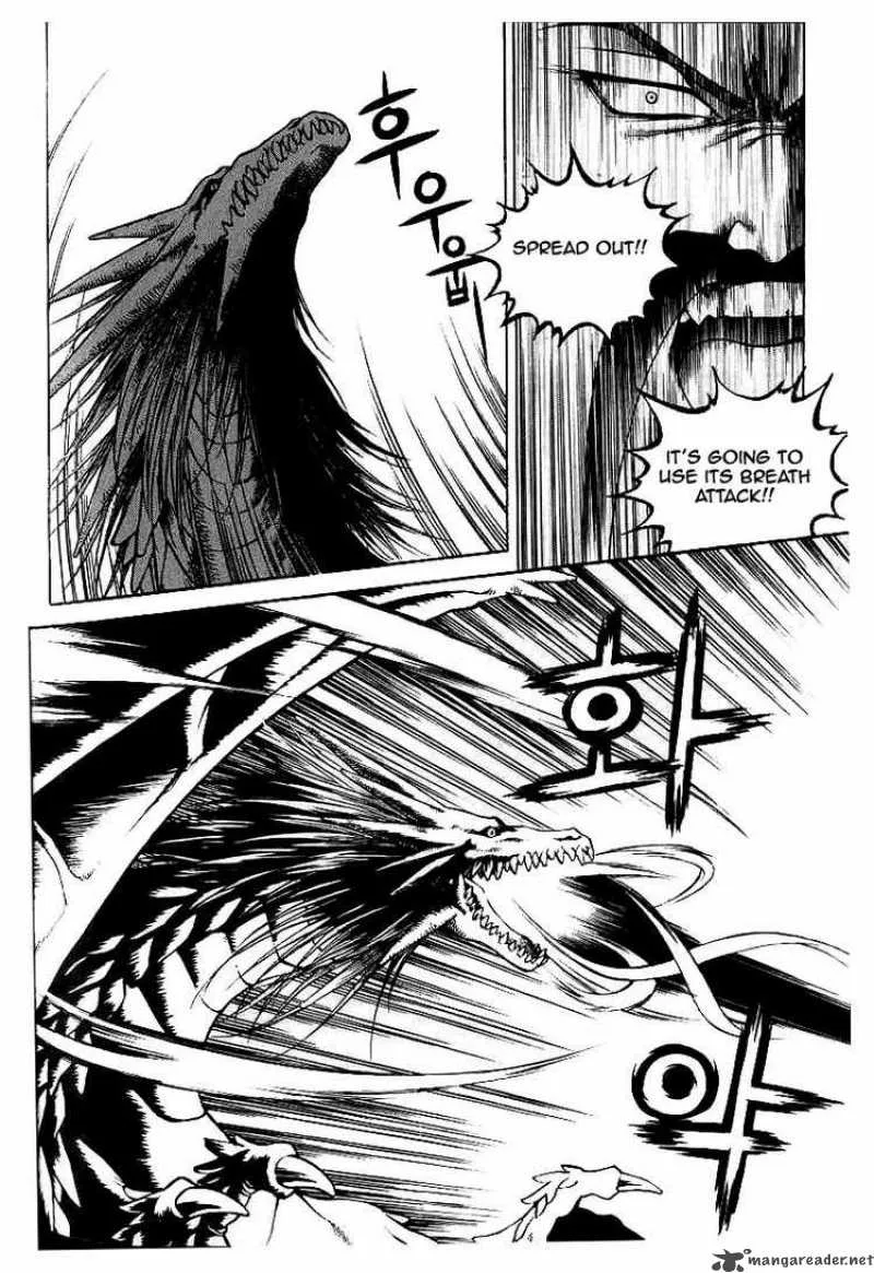 Yureka Chapter 49 page 16