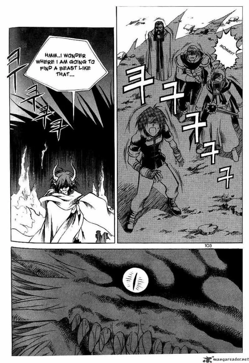 Yureka Chapter 49 page 13