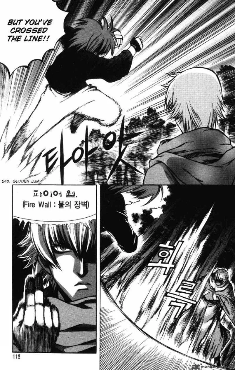 Yureka Chapter 5 page 4