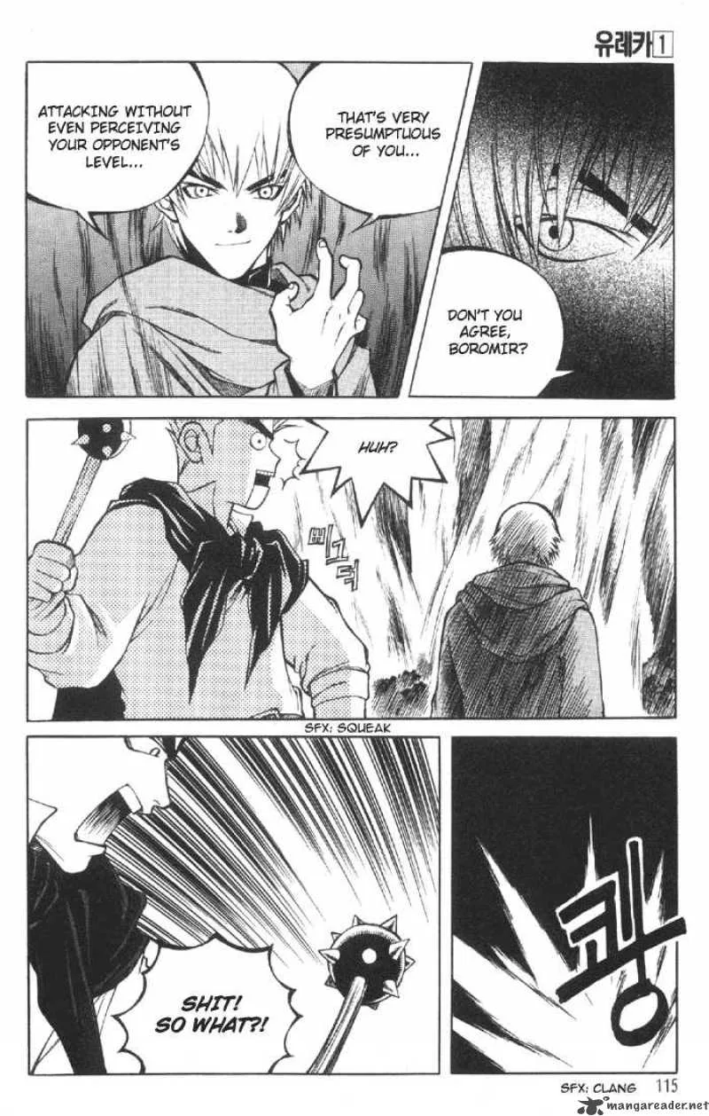 Yureka Chapter 5 page 7