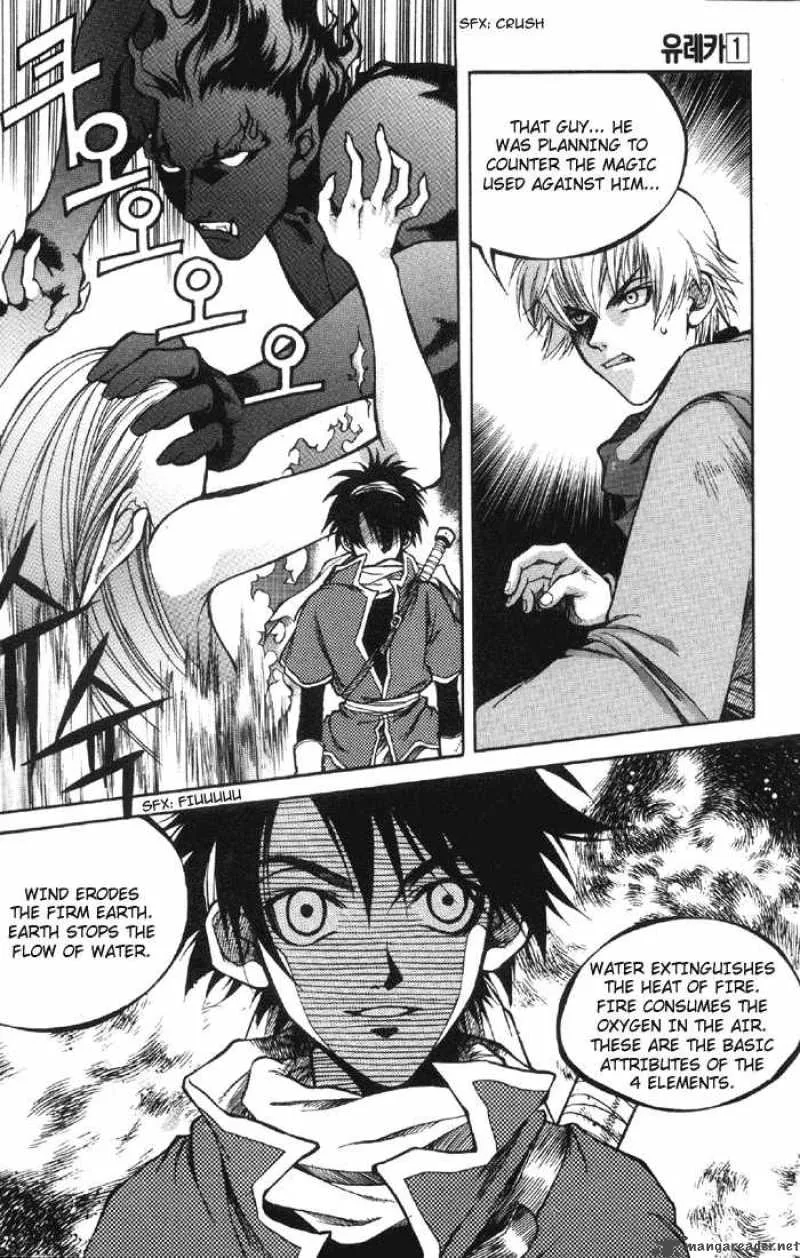 Yureka Chapter 5 page 19