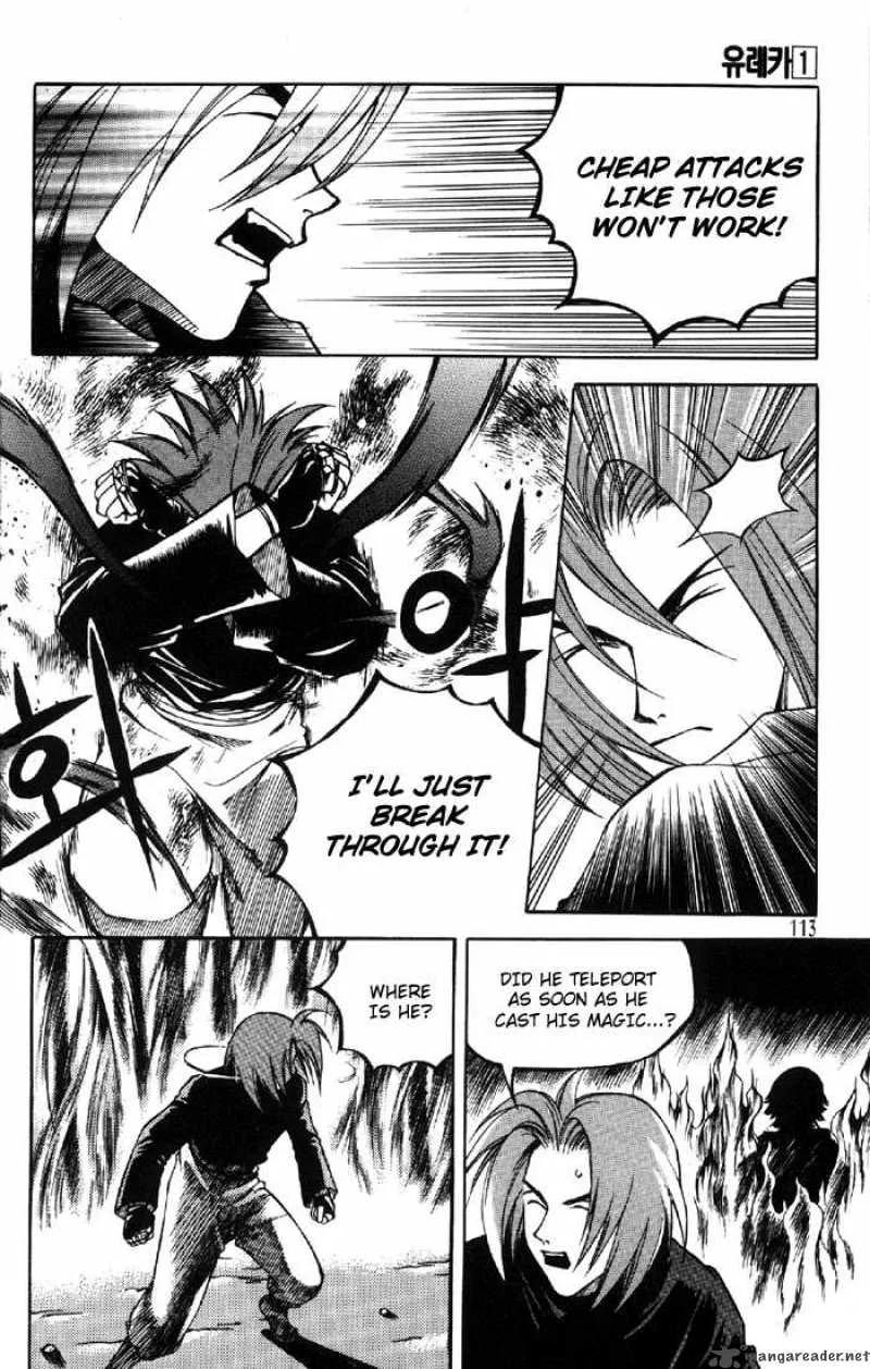 Yureka Chapter 5 page 5