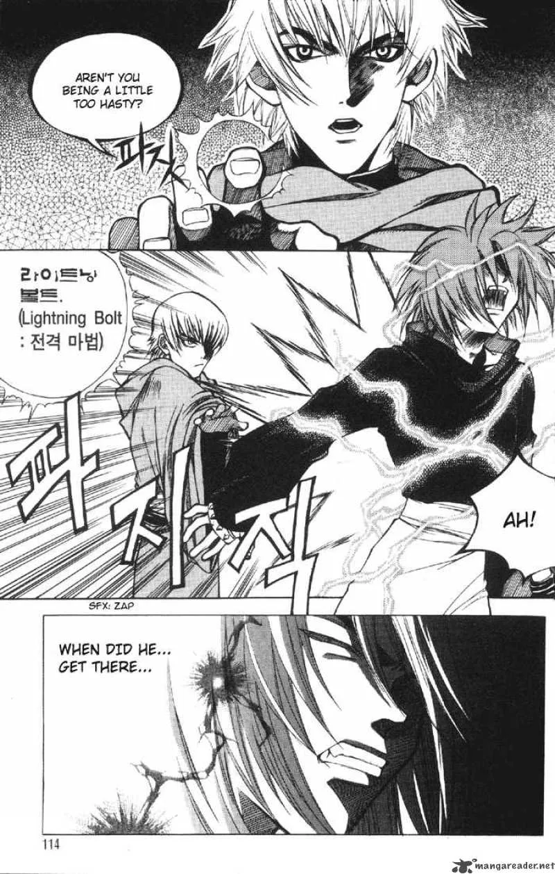 Yureka Chapter 5 page 6