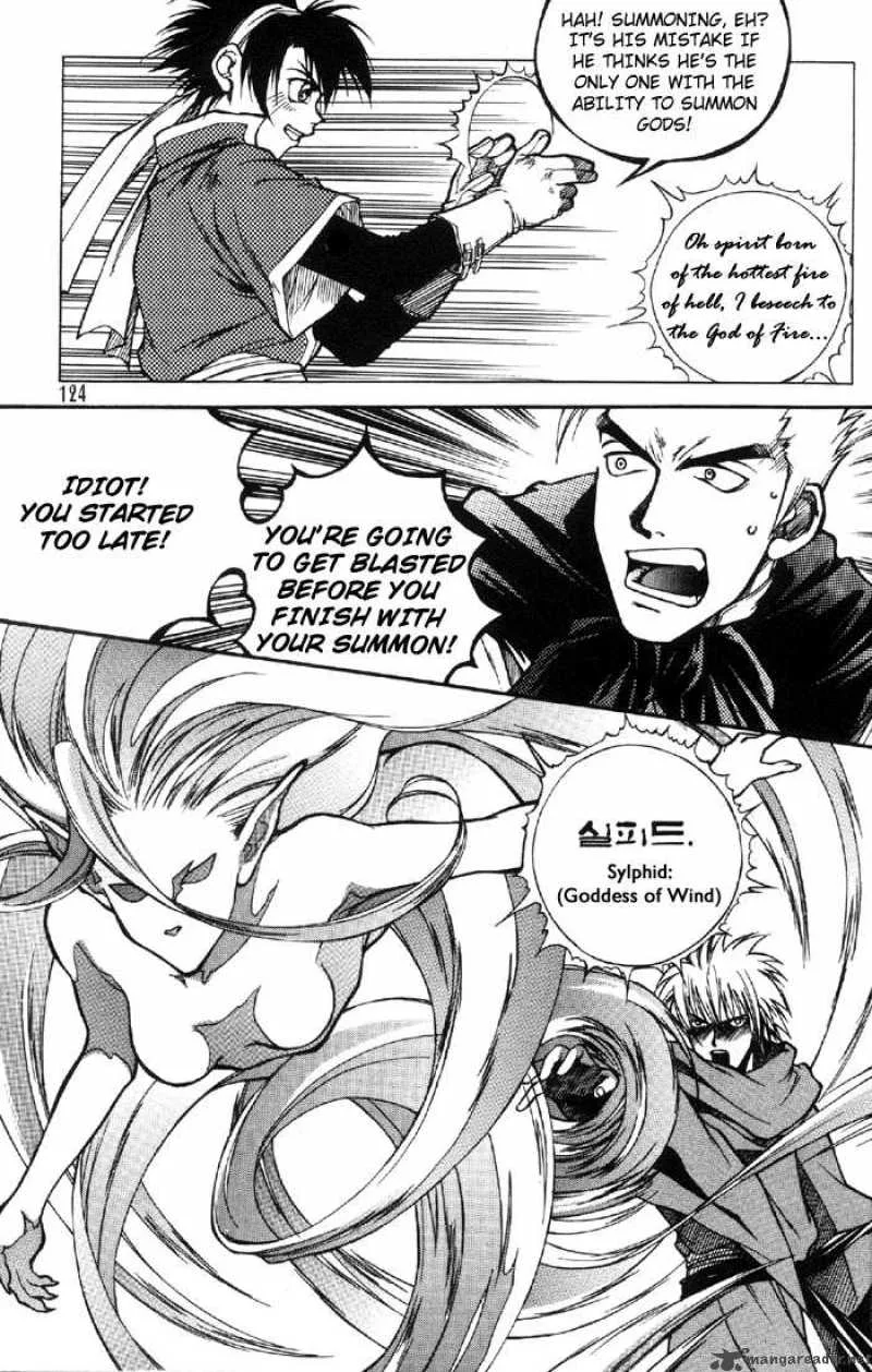 Yureka Chapter 5 page 16