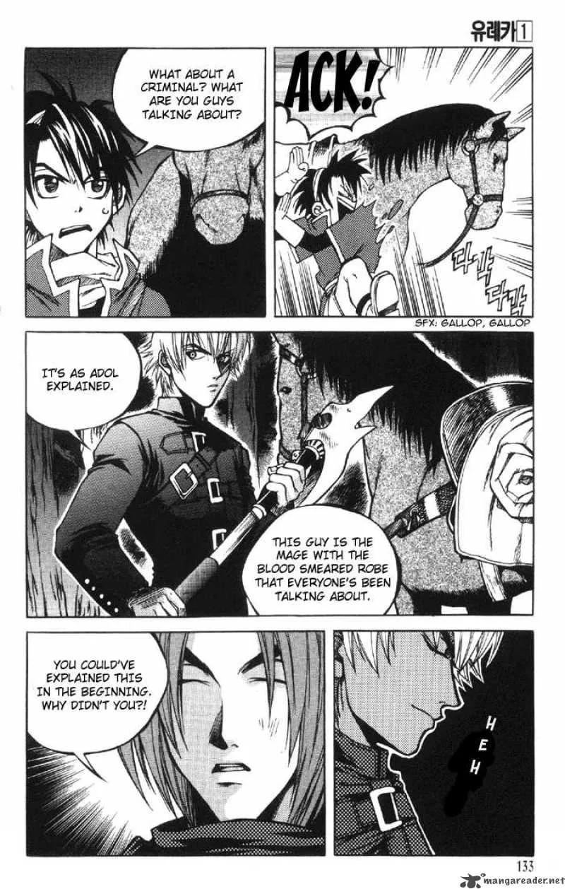 Yureka Chapter 5 page 25