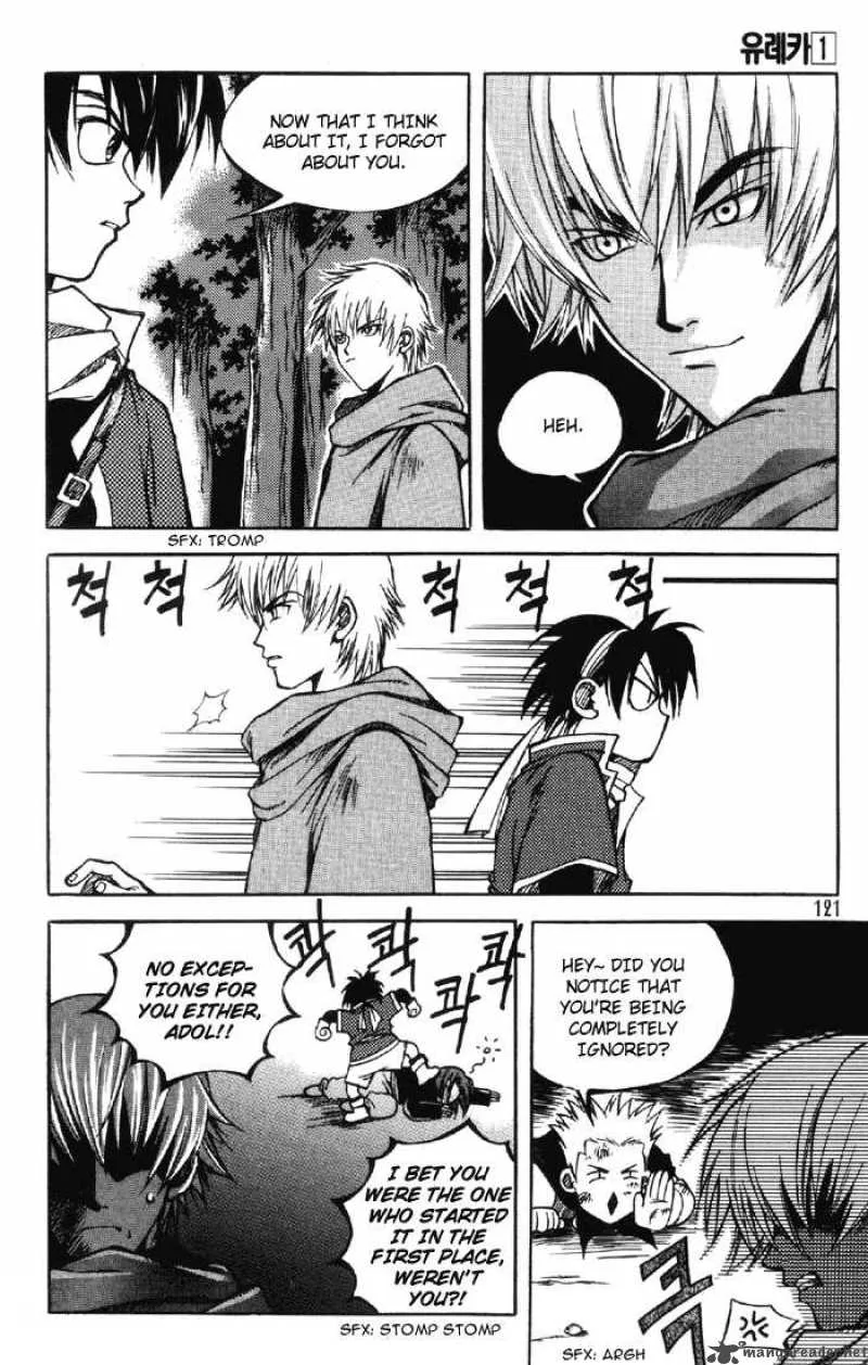 Yureka Chapter 5 page 13