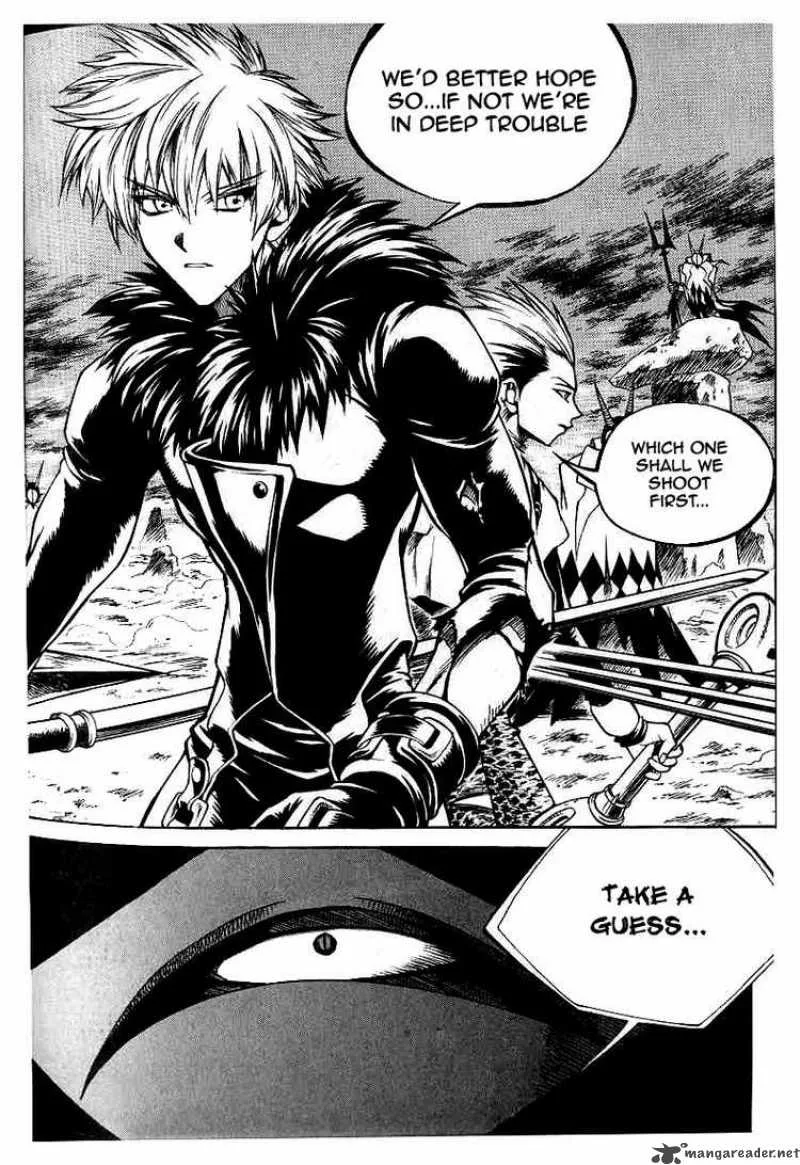 Yureka Chapter 50 page 3
