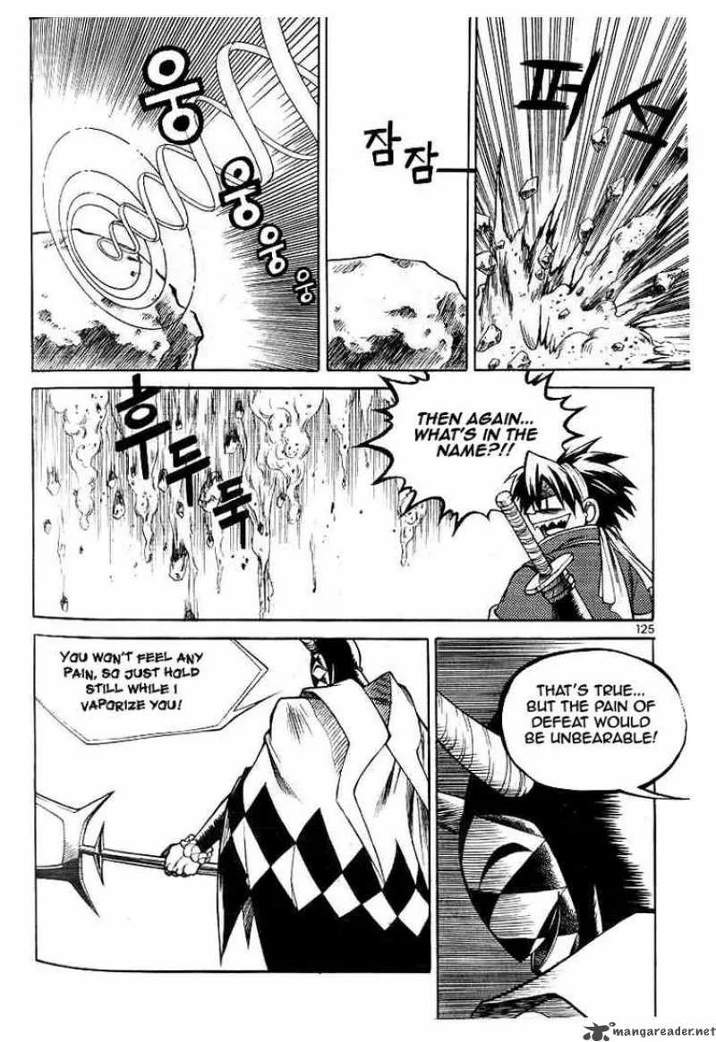 Yureka Chapter 50 page 7