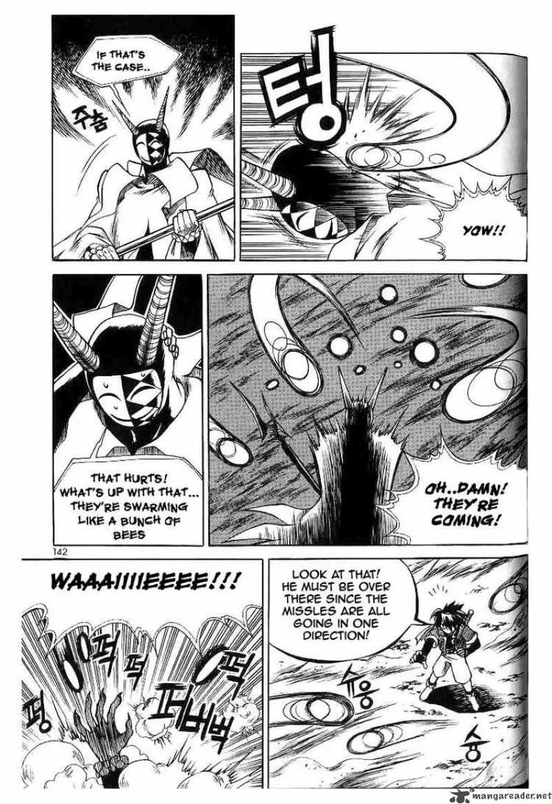 Yureka Chapter 50 page 24