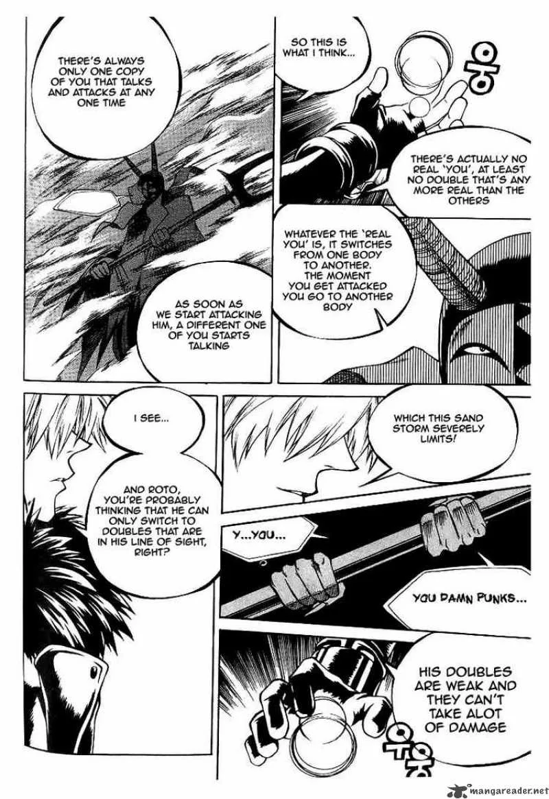 Yureka Chapter 50 page 21