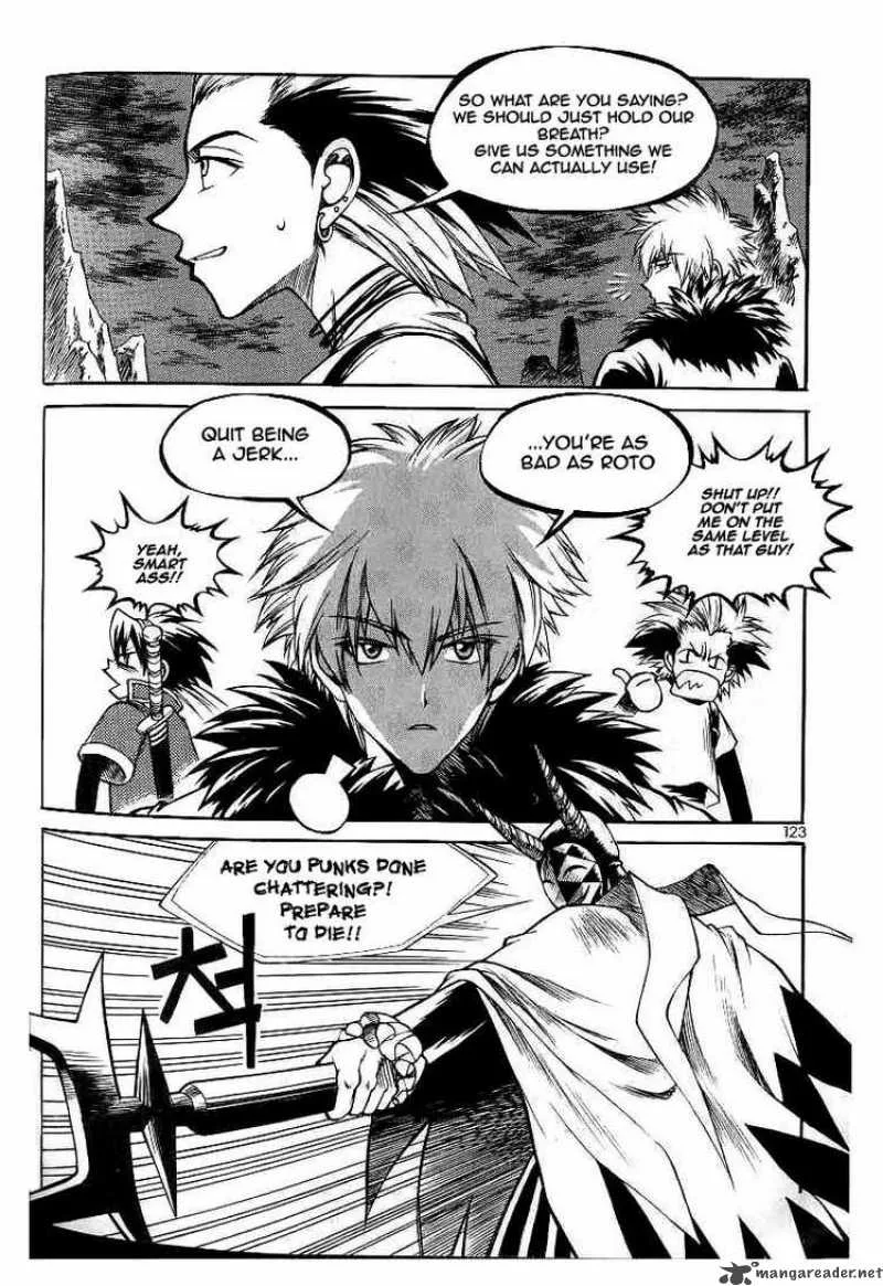 Yureka Chapter 50 page 5