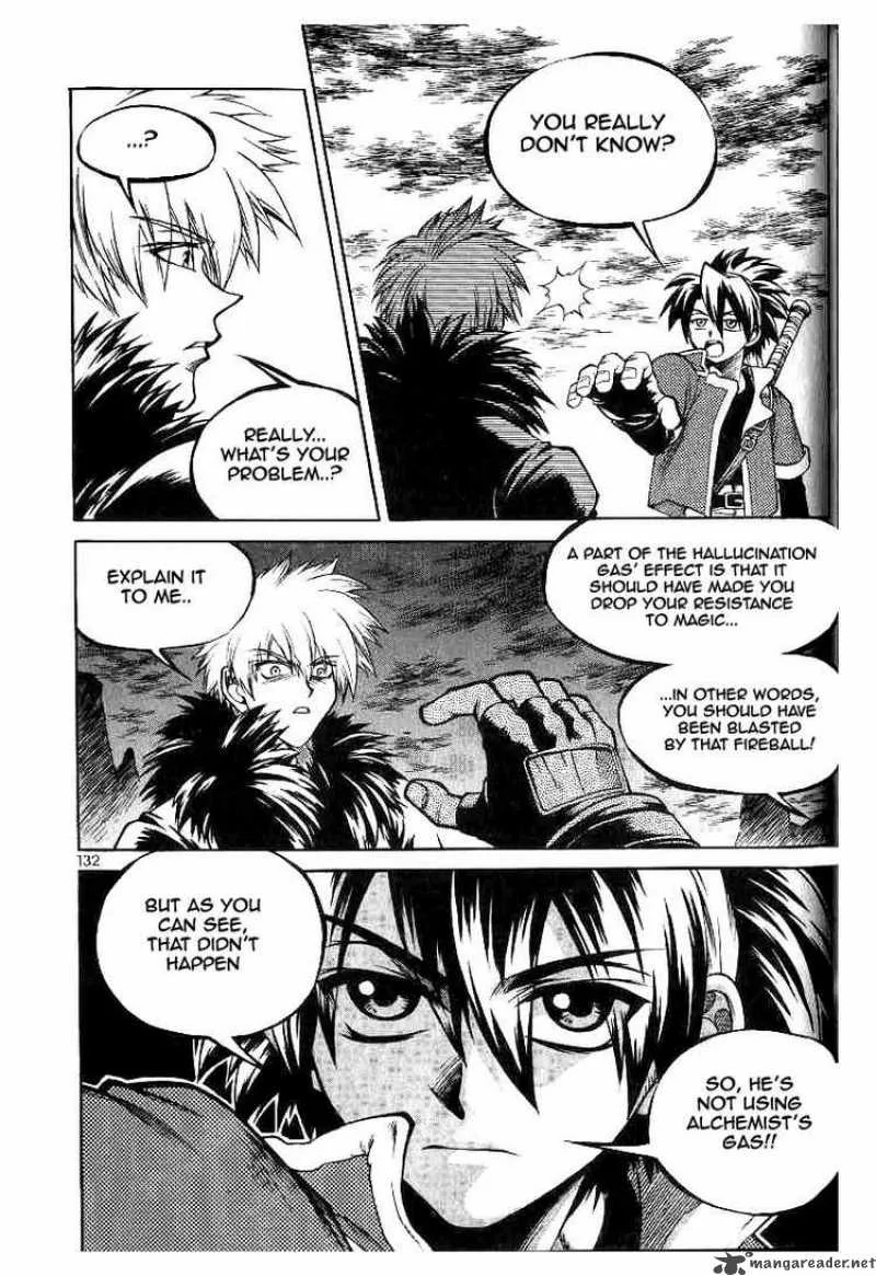 Yureka Chapter 50 page 14