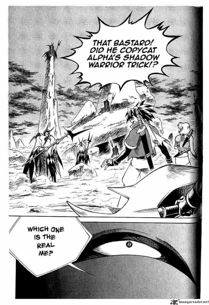 Yureka Chapter 50 page 2