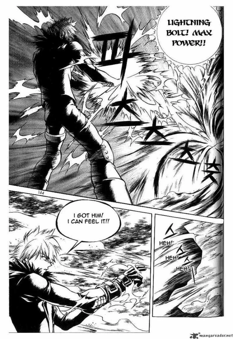 Yureka Chapter 50 page 26