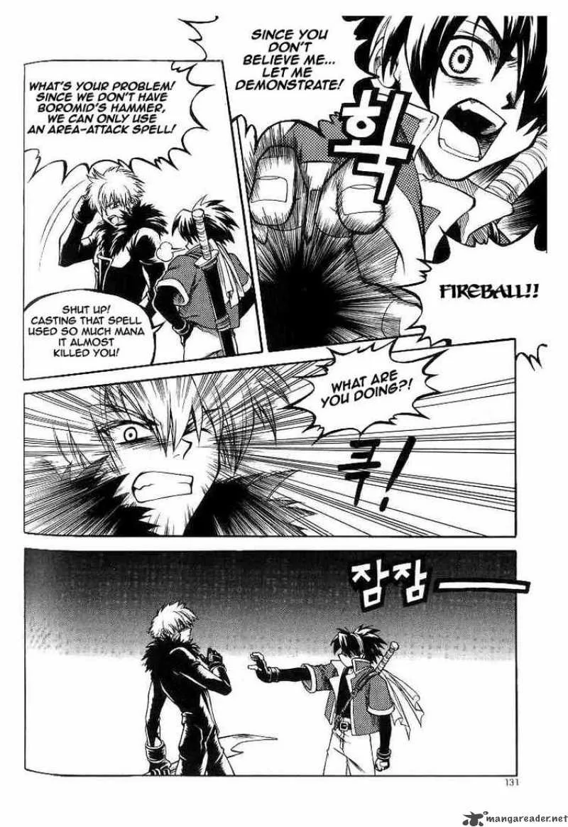 Yureka Chapter 50 page 13