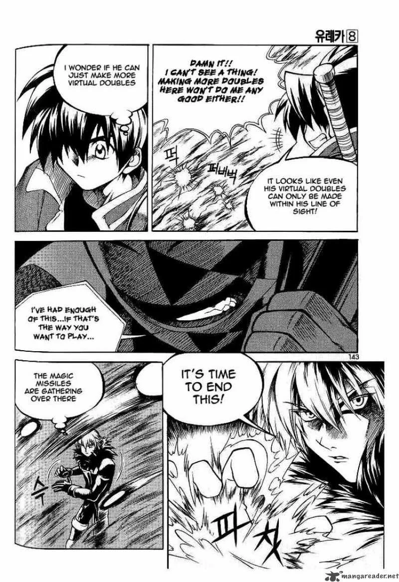 Yureka Chapter 50 page 25