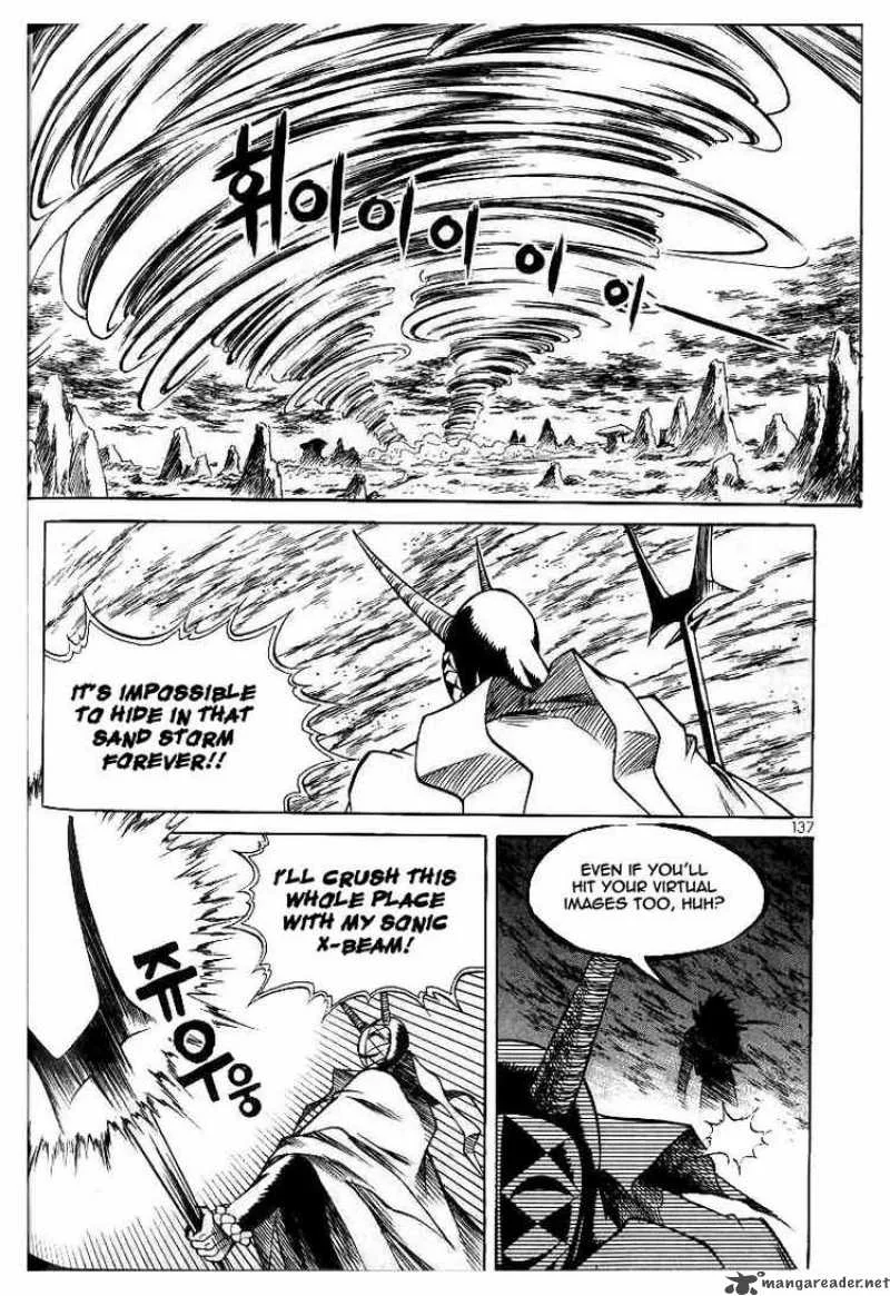 Yureka Chapter 50 page 19