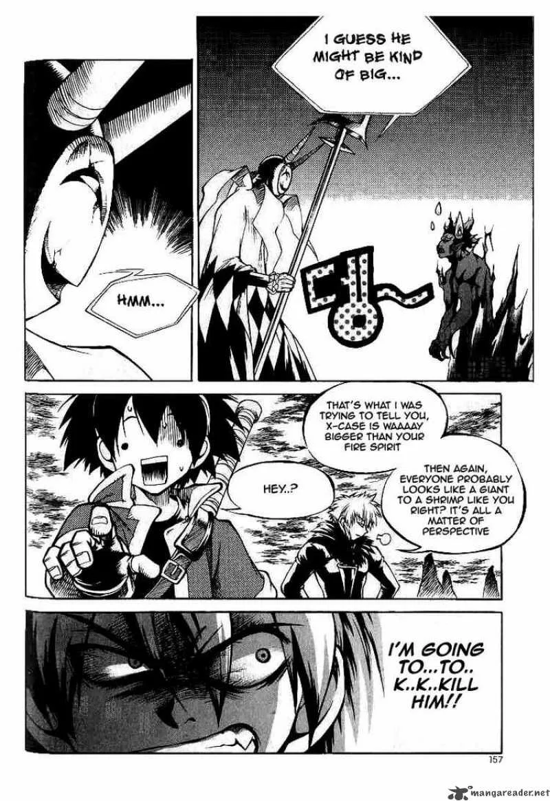 Yureka Chapter 51 page 11