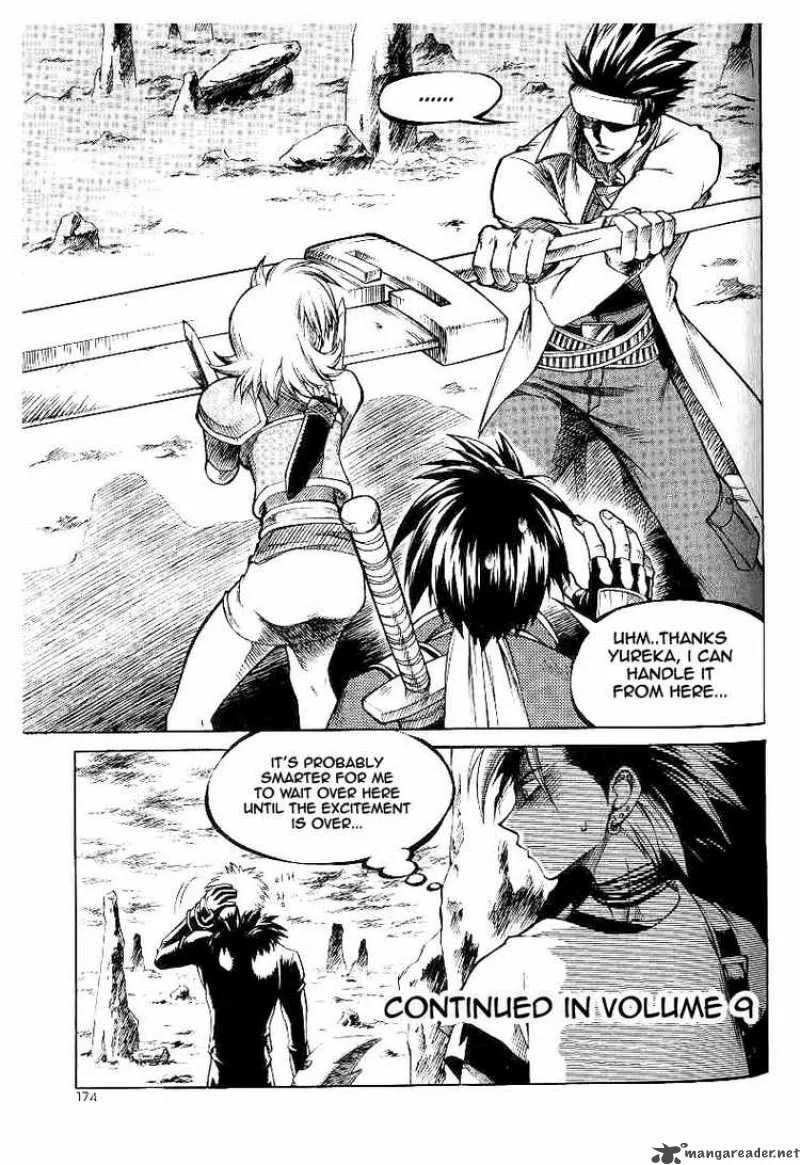 Yureka Chapter 51 page 28