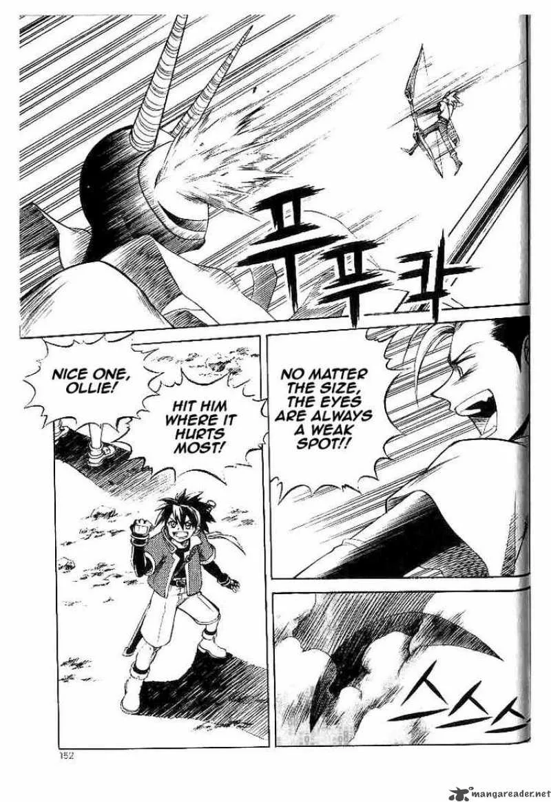 Yureka Chapter 51 page 6