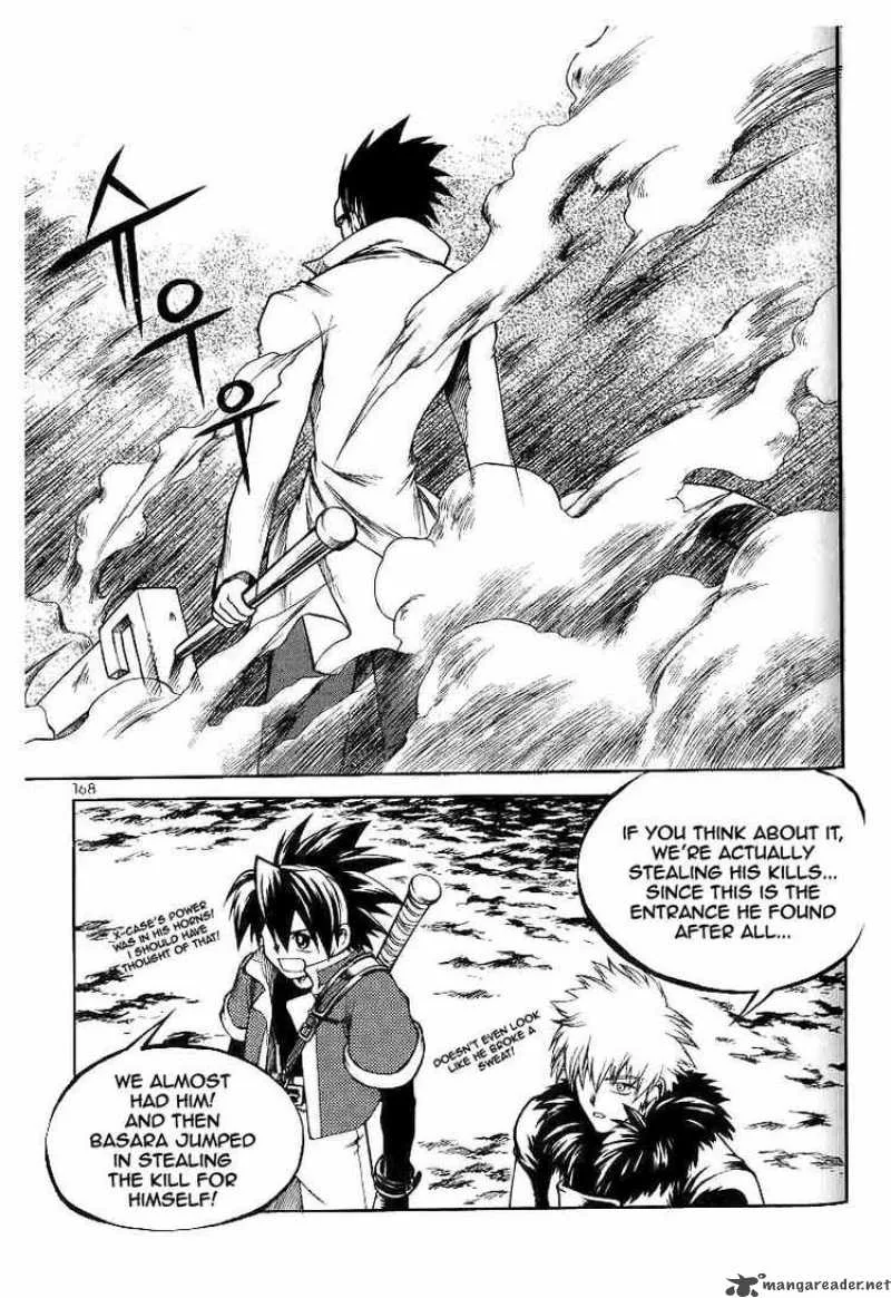 Yureka Chapter 51 page 22