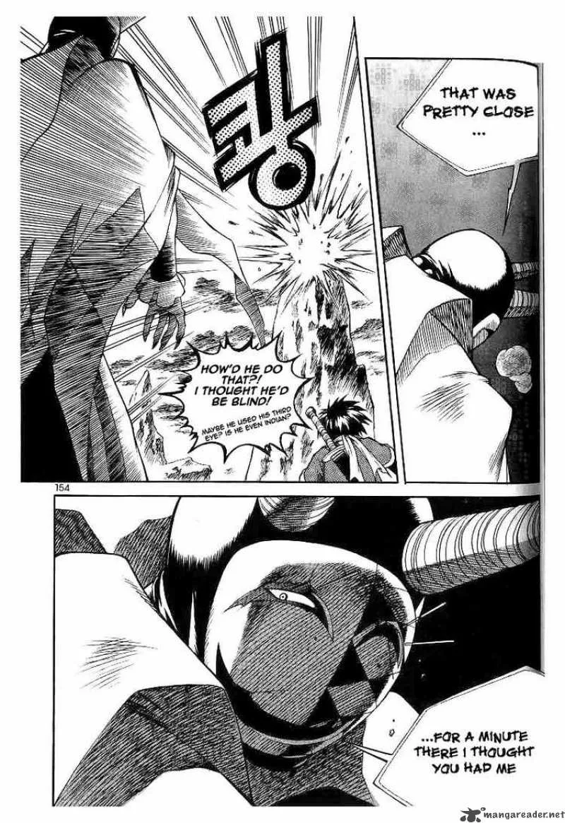 Yureka Chapter 51 page 8