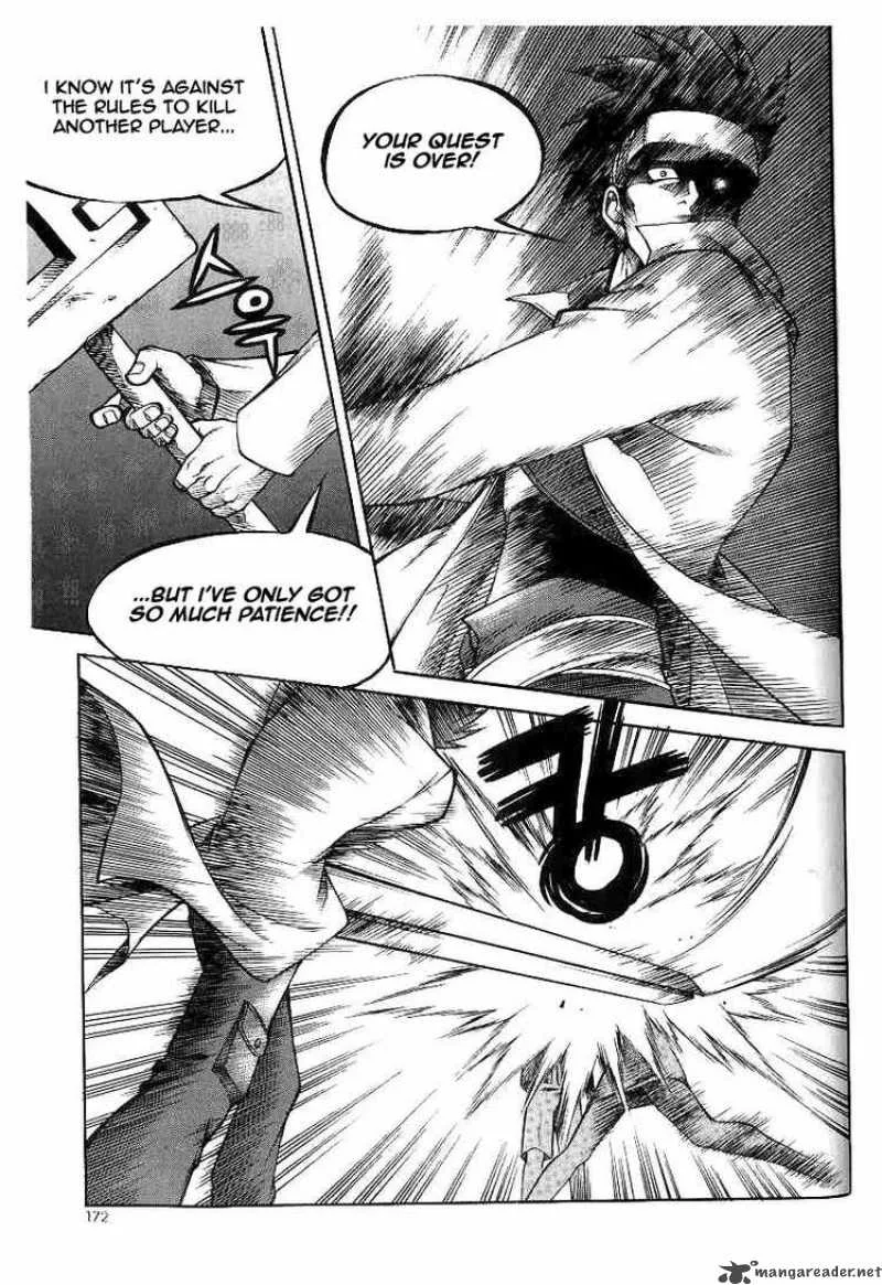 Yureka Chapter 51 page 26