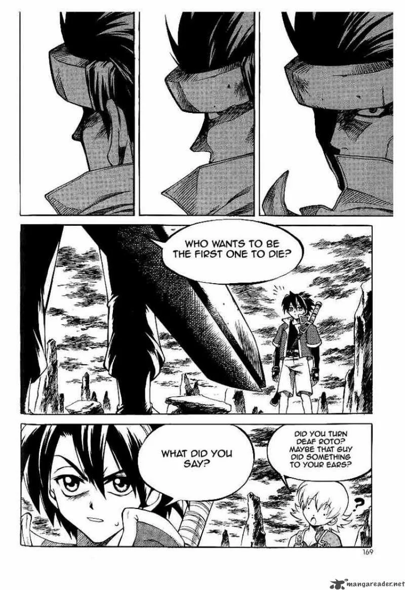 Yureka Chapter 51 page 23