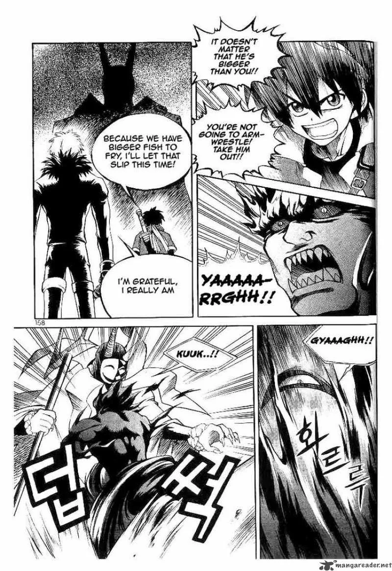 Yureka Chapter 51 page 12
