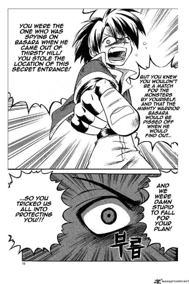 Yureka Chapter 52 page 12